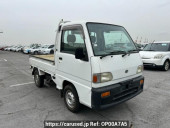 Subaru Sambar Truck