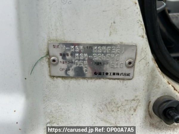 Used 1997 MT subaru sambar-truck KS4 Image[10]