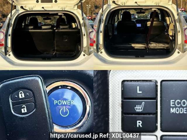 Used 2012 CVT toyota aqua DAA-NHP10 Image[7]
