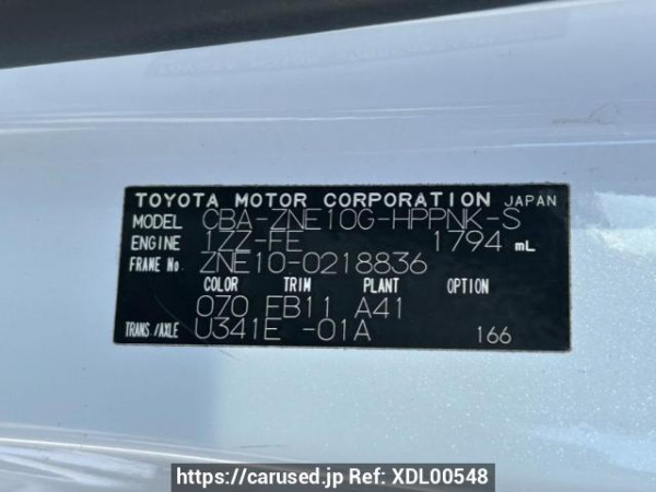 Used 2005 AT toyota wish ZNE10G Image[10]
