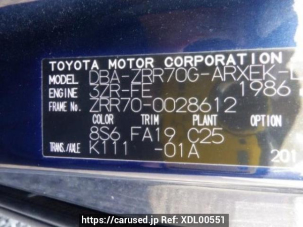 Used 2007 AT toyota noah ZRR70G Image[10]