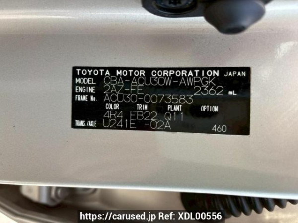 Used 2007 AT toyota harrier ACU30W Image[10]
