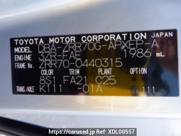 Used 2011 AT toyota noah ZRR70G Image[10]