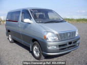 Toyota Regius Wagon