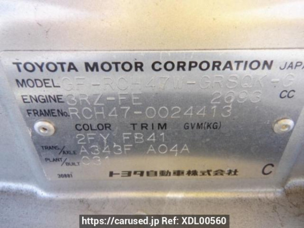 Used 2001 AT toyota regius-wagon RCH47W Image[10]