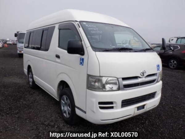 Used 2005 AT toyota hiace-van KDH205K Image[0]