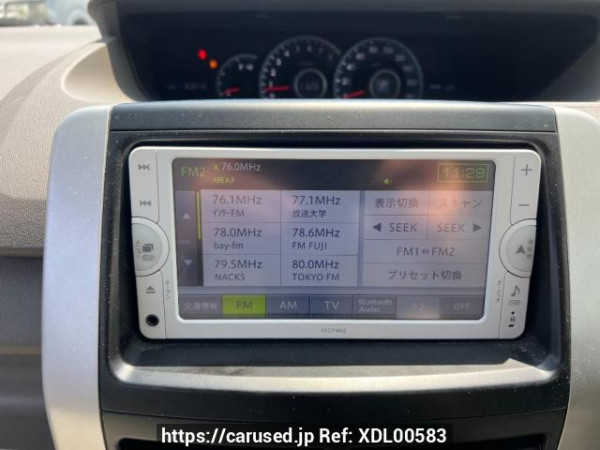 Used 2012 AT toyota noah ZRR70G Image[24]