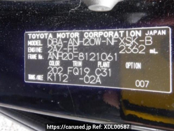 Used 2010 AT toyota vellfire ANH20W Image[10]