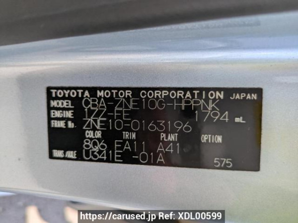 Used 2004 AT toyota wish ZNE10G Image[10]