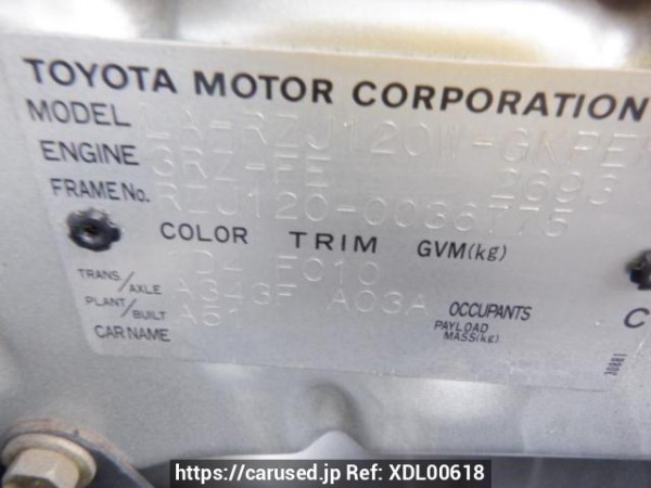Used 2004 AT toyota land-cruiser-prado RZJ120W Image[10]