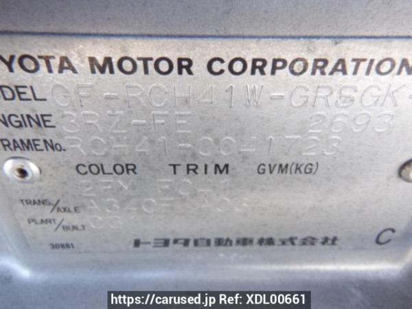 Used 2000 AT toyota regius-wagon RCH41W Image[10]