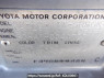 Used 2000 AT toyota regius-wagon RCH41W Image[10]