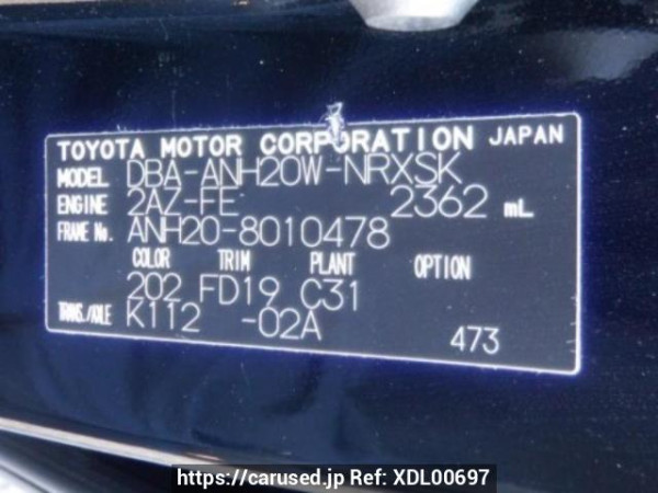 Used 2008 AT toyota vellfire ANH20W Image[10]