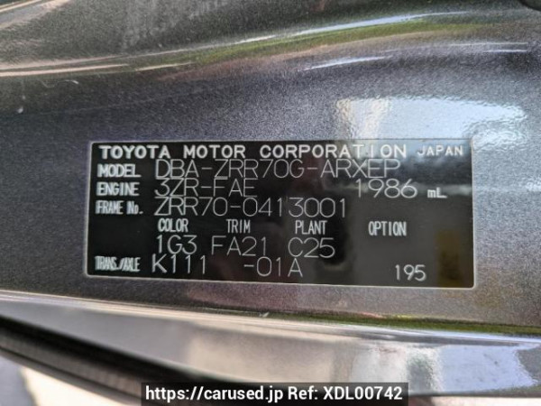 Used 2011 AT toyota noah ZRR70G Image[10]