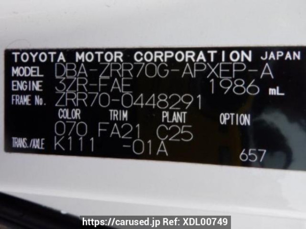 Used 2011 AT toyota noah ZRR70G Image[10]