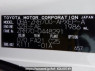 Used 2011 AT toyota noah ZRR70G Image[10]