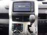 Used 2011 AT toyota noah ZRR70G Image[21]