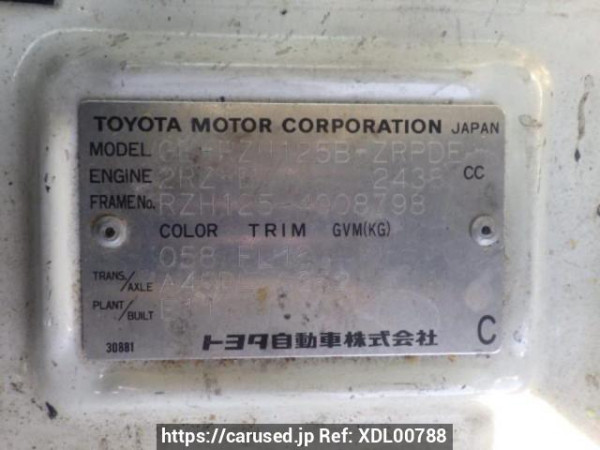 Used 2002 AT toyota hiace-commuter RZH125B Image[10]