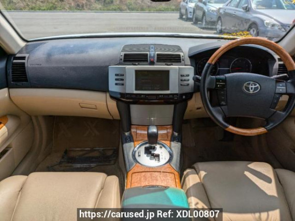 Used 2006 AT toyota mark-x GRX120 Image[16]