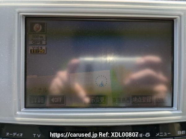 Used 2006 AT toyota mark-x GRX120 Image[21]