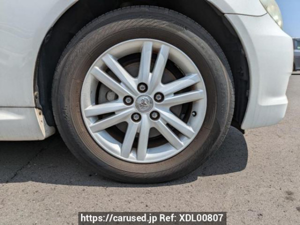 Used 2006 AT toyota mark-x GRX120 Image[24]