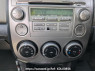 Used2004 AT Mazda Verisa DC5WImage[22]