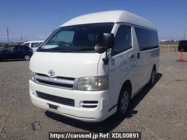 Used 2007 AT toyota regiusace-van TRH200K Image[2]