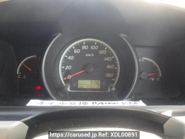 Used 2007 AT toyota regiusace-van TRH200K Image[22]