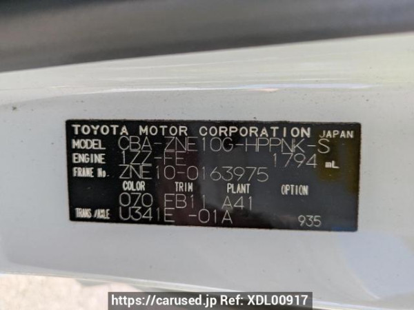 Used 2004 AT toyota wish ZNE10G Image[10]