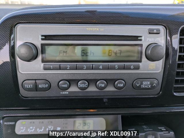 Used 2004 AT toyota wish ZNE10G Image[21]
