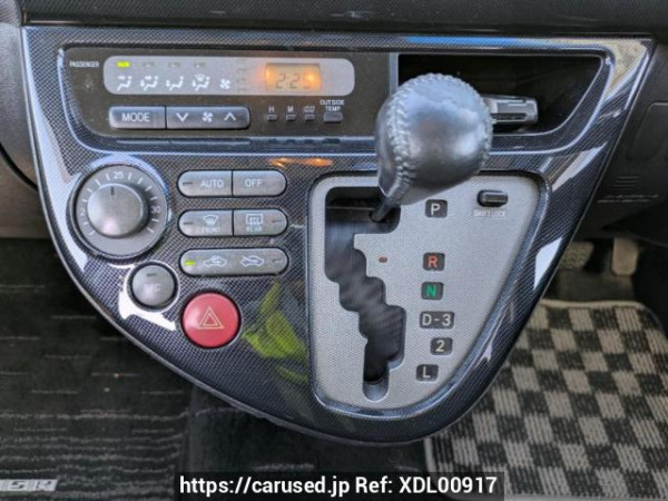 Used 2004 AT toyota wish ZNE10G Image[22]