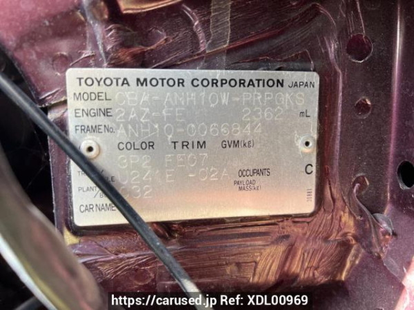 Used 2004 AT toyota alphard ANH10W Image[10]