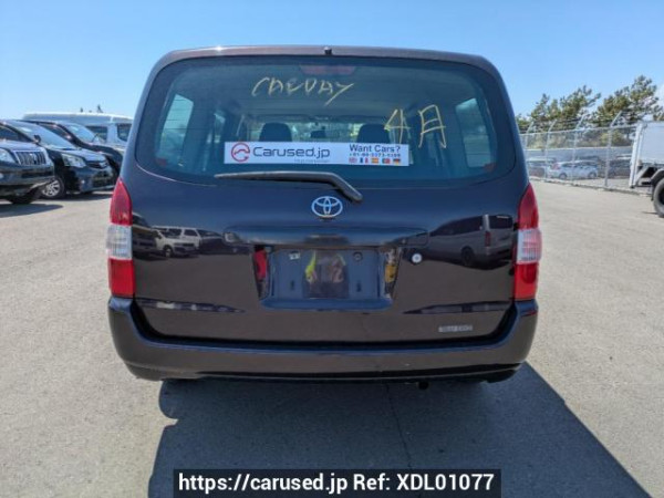 Used 2015 AT toyota probox-van NCP160V Image[5]