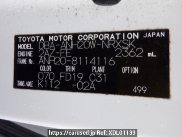 Used 2010 AT toyota vellfire ANH20W Image[10]