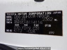 Used 2010 AT toyota vellfire ANH20W Image[10]