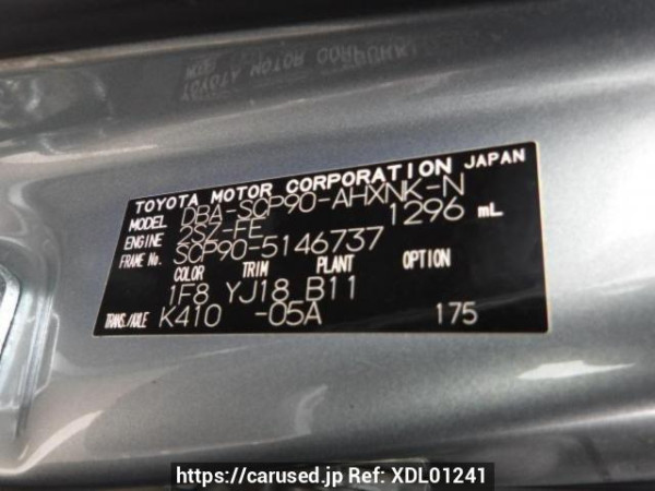 Used 2010 AT toyota vitz SCP90 Image[8]