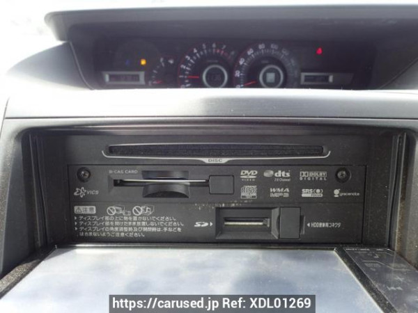 Used 2008 AT toyota voxy ZRR70G Image[23]