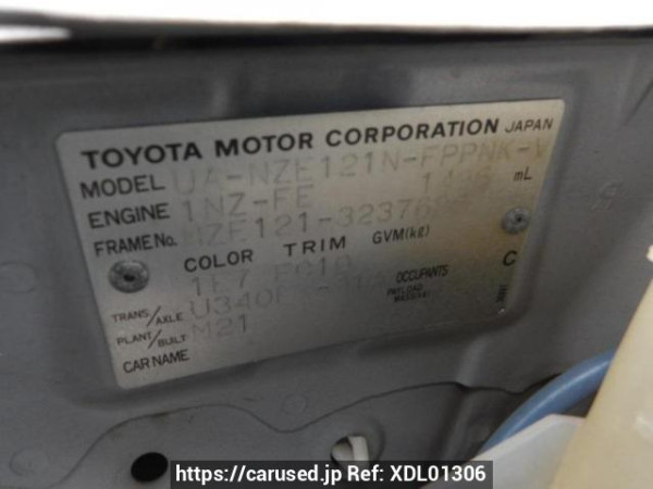 Used 2004 AT toyota corolla-spacio NZE121N Image[9]