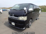 Used 2004 AT toyota hiace-van KDH205V Image[2]