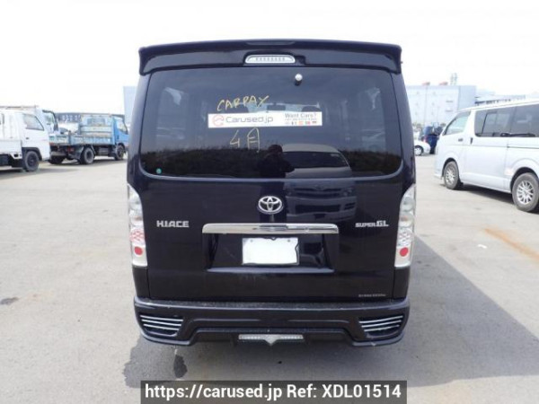Used 2004 AT toyota hiace-van KDH205V Image[4]