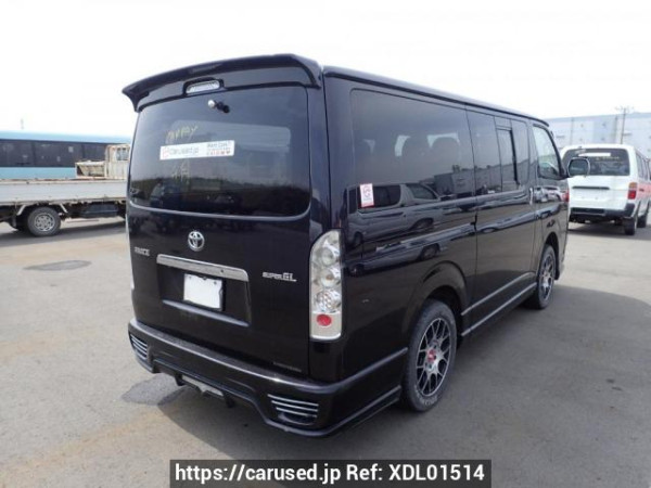 Used 2004 AT toyota hiace-van KDH205V Image[5]