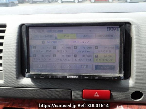 Used 2004 AT toyota hiace-van KDH205V Image[16]