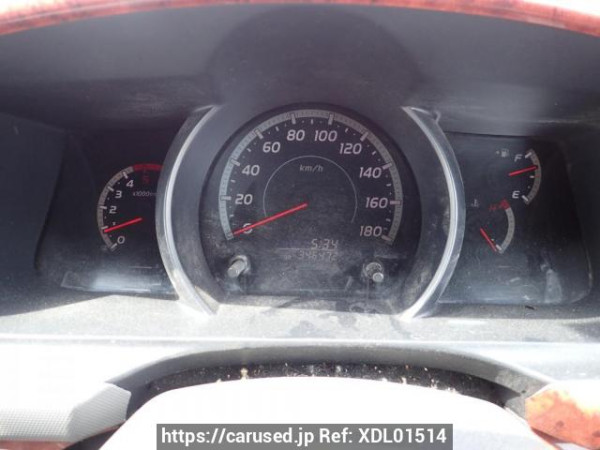 Used 2004 AT toyota hiace-van KDH205V Image[20]