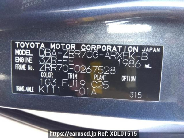 Used 2010 AT toyota noah ZRR70G Image[10]
