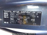 Used 2010 AT toyota noah ZRR70G Image[10]