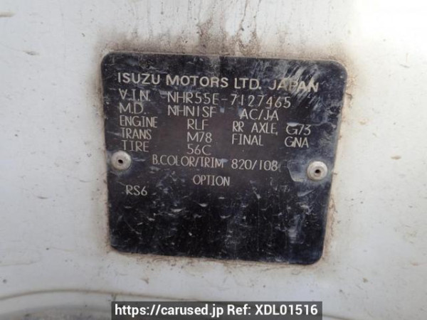 Used 1990 MT isuzu elf-truck NHR55E Image[9]