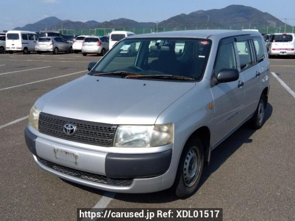 Used 2009 AT toyota probox-van NCP51V Image[2]