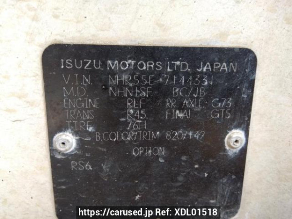 Used 1992 MT isuzu elf-truck NHR55E Image[10]
