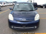 Used2006 AT Mazda Verisa DC5WImage[1]