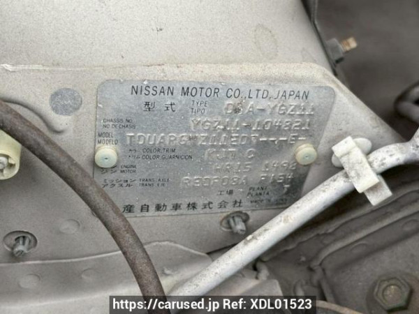 Used 2005 AT nissan cube-cubic YGZ11 Image[10]